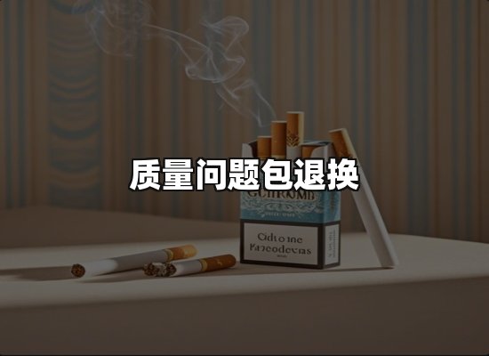 专业优势